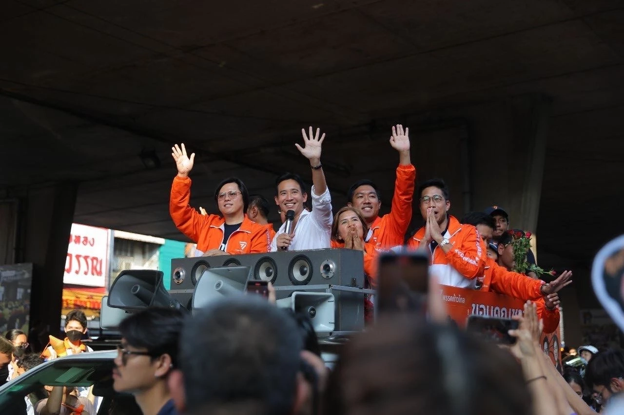 เปิดร่างแก้ 112 ฉบับก้าวไกล "แก้กฎหมาย = ยกเลิก?"