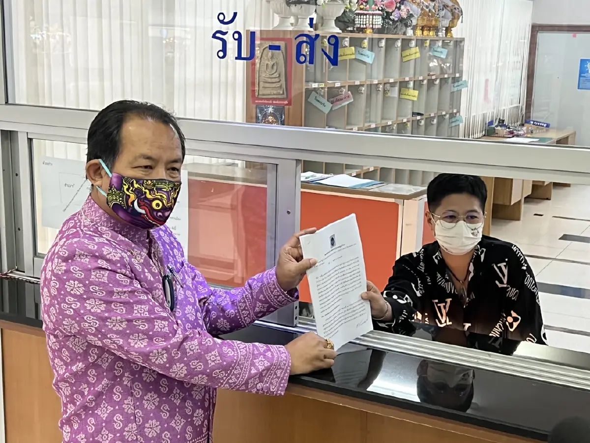 "ศรีสุวรรณ" ร้อง กกต.สอบบัตรส่วนลดหาเสียงพรรคสีส้ม "พิธา" ส่อผิดกฎหมาย