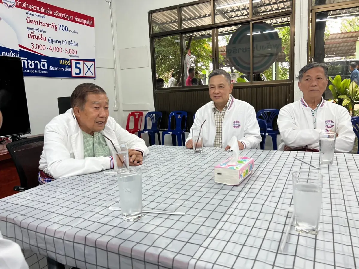 "ธรรมรักษ์" นำทีมขุนพลพลังประชารัฐ ลุยพื้นที่อีสานโค้งสุดท้าย