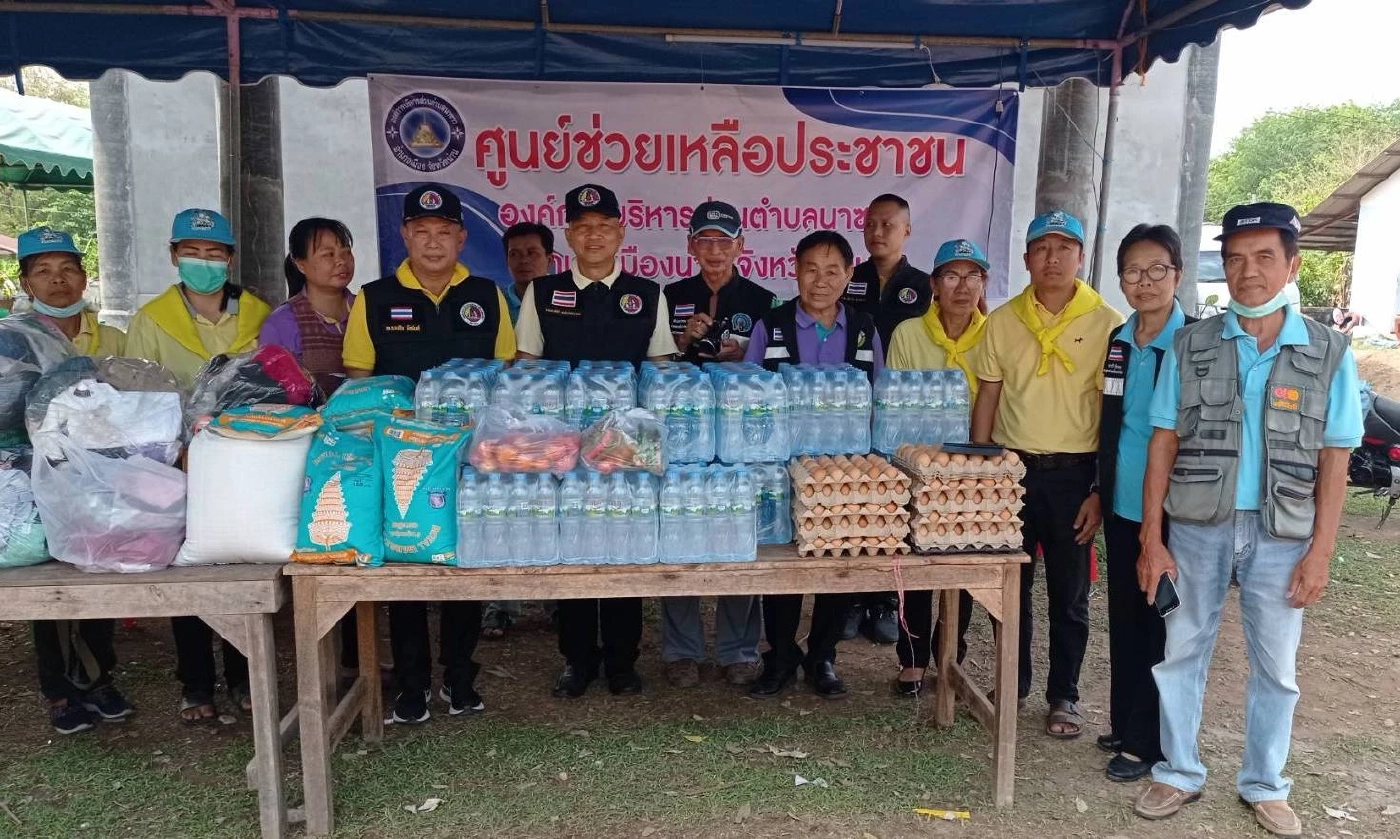 กอ.รมน.น่าน มอบของช่วยเหลือชาวบ้าน หลังประสบวาตภัย