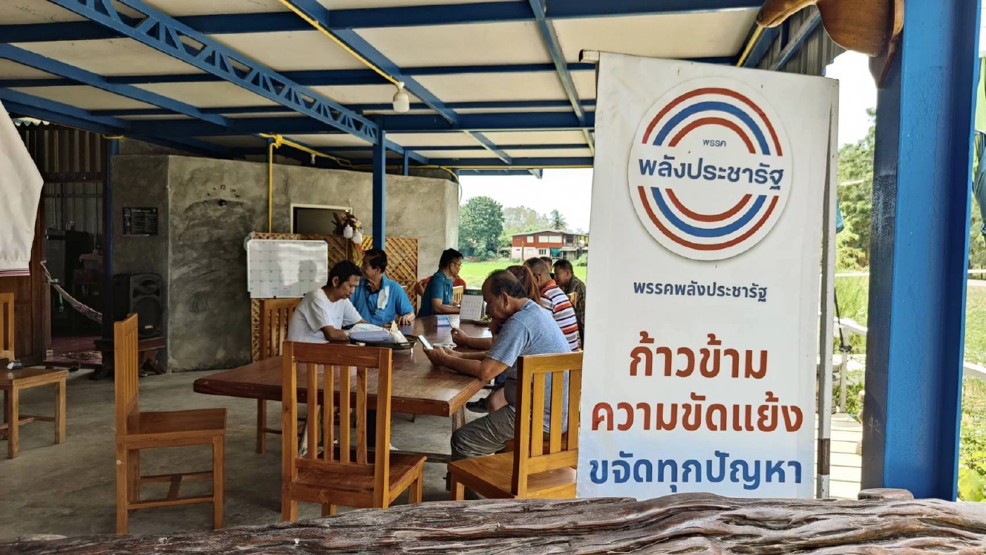 เด็ก "ผู้กองธรรมนัส" ทิ้งหาเสียง ระบุ เติมน้ำมันน้อย จะสู้ไปพรรคอื่นอย่างไร