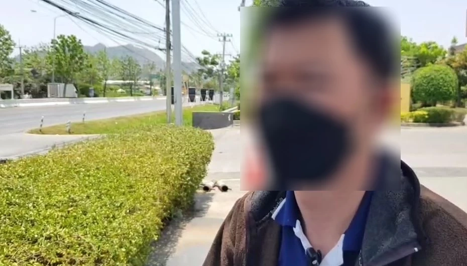 เปิดใจ "สามีจุ๋ม ชะอำ" เหยื่อ "แอม" เผย ภรรยาเสียชีวิต ก่อนถึงนัดคืนเงิน 1 วัน