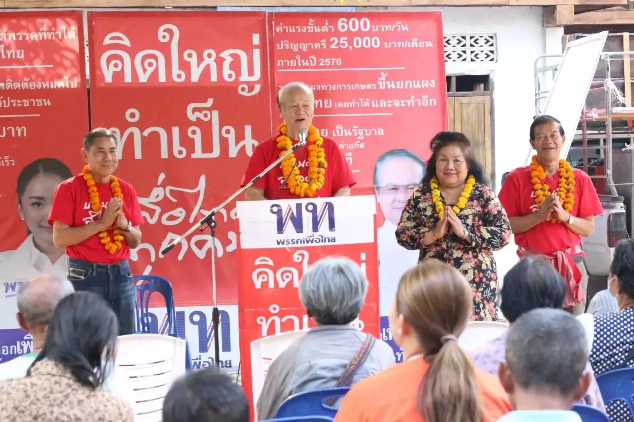 สุดเศร้า "ครูแก๊ส" สุจินดา ภรรยา "ไพจิต ศรีวรขาน" เสียชีวิตกะทันหัน