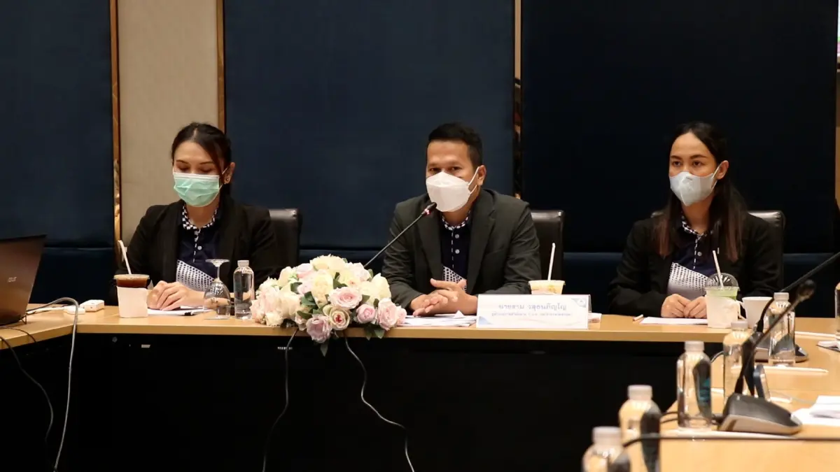 ป.ป.ช.ประจำจังหวัดสงขลา แถลงผลการดำเนินงานประจำปีงบประมาณ 2566