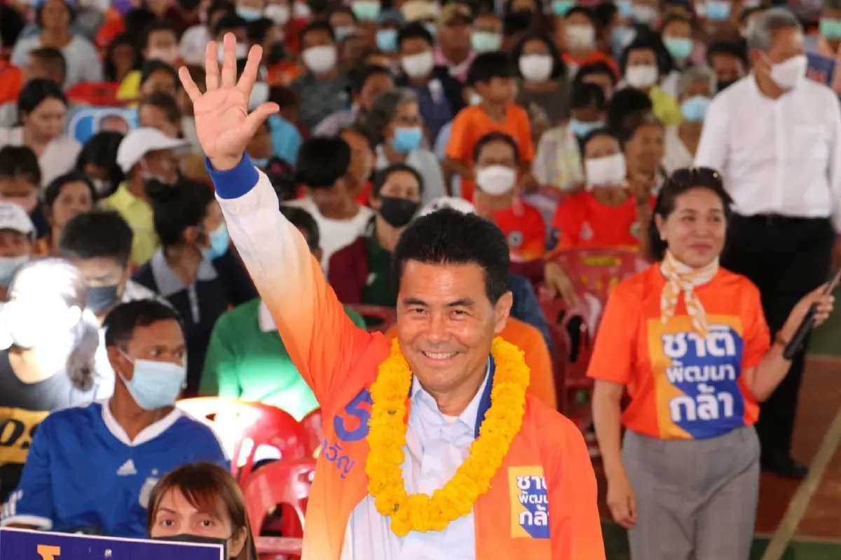"สุวัจน์" ปลุกคนโคราช เลือก "ชาติพัฒนากล้า" พรรคของคนโคราช