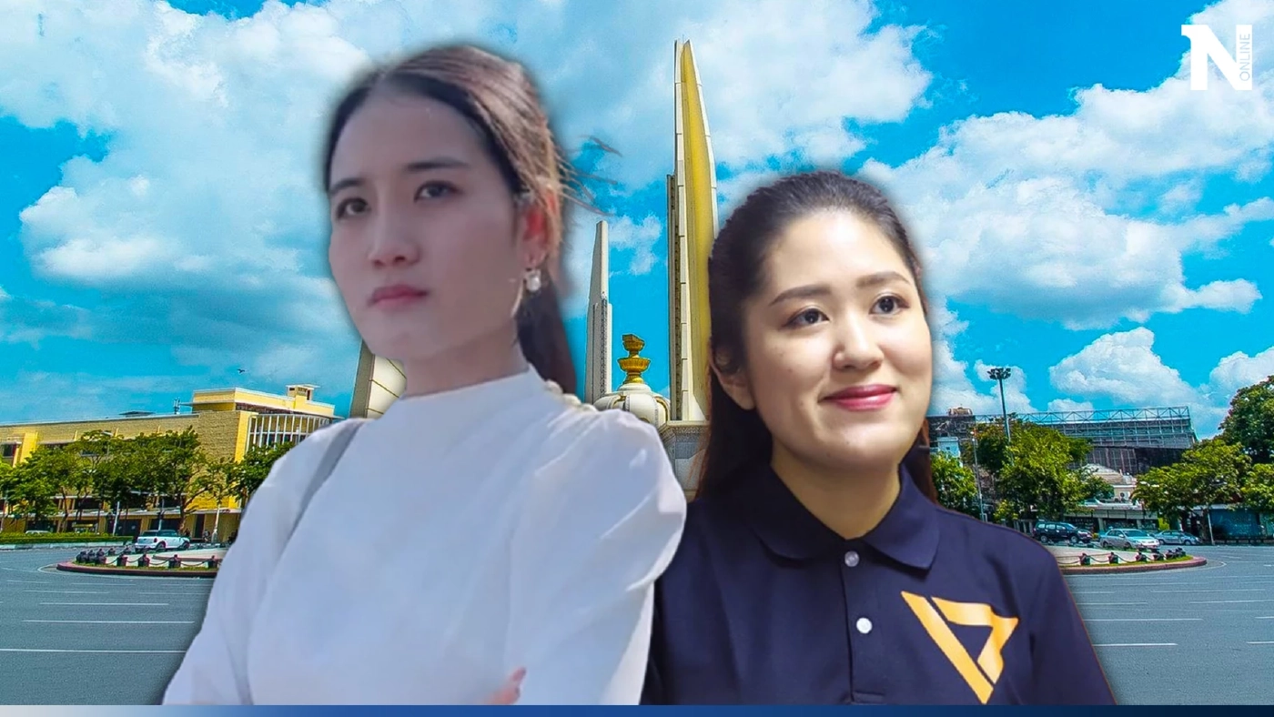 สุดปัง เปิดตัวสมาชิก "พรรคก้าวสั้น" แต่งมาซะเป๊ะปัง ขนาดนี้ ชาวเน็ตแชร์สนั่น 
