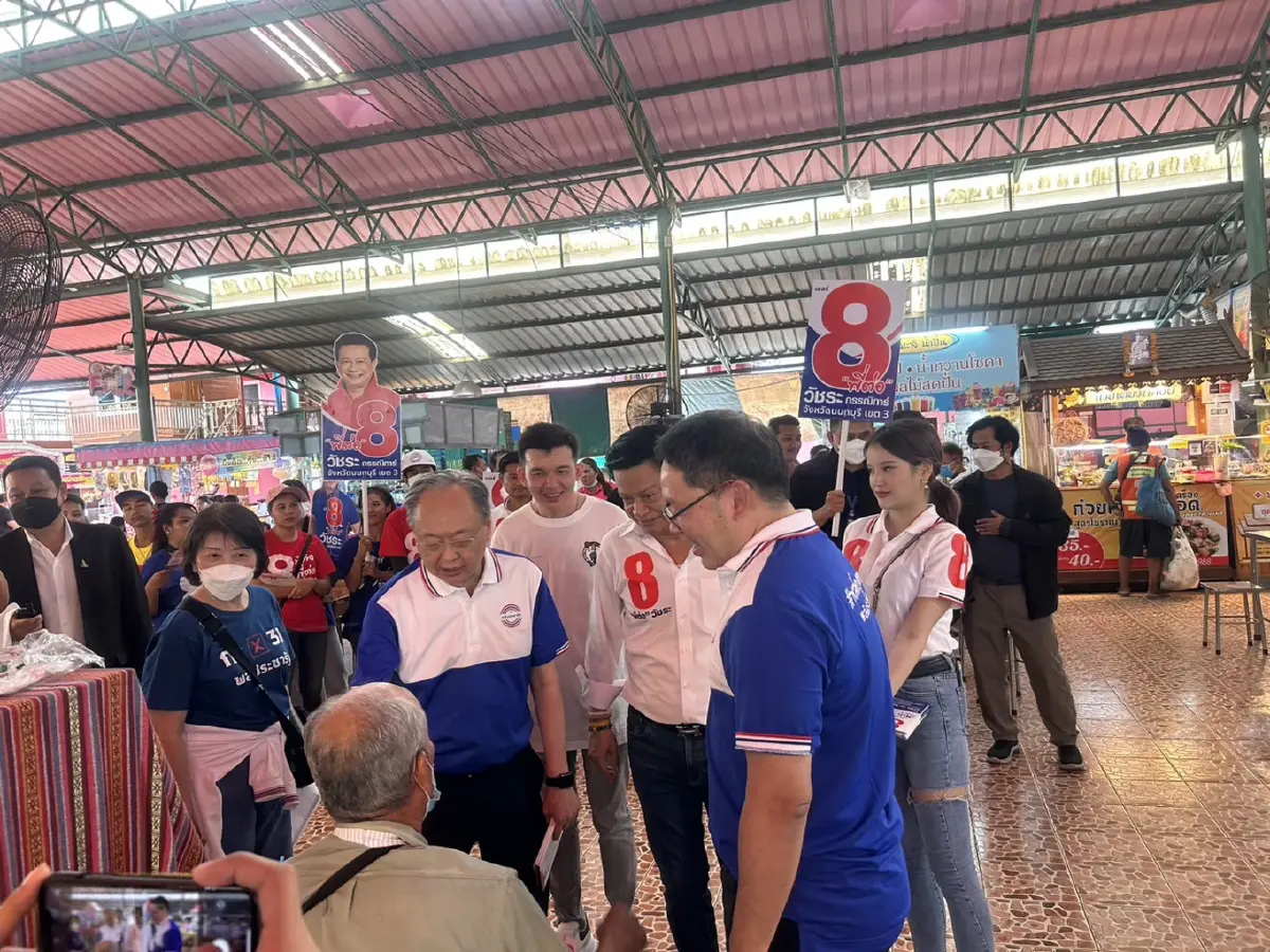 "อุตตม-สนธิรัตน์"อ้อนชาวกทม.-นนทบุรีเลือกผู้สมัครพลังประชารัฐ