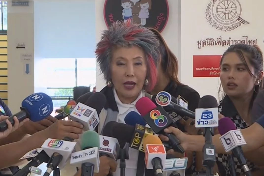 พญ.คุณหญิง พรทิพย์ โรจนสุนันท์ อดีตผู้อำนวยการสถาบันนิติวิทยาศาสตร์ 