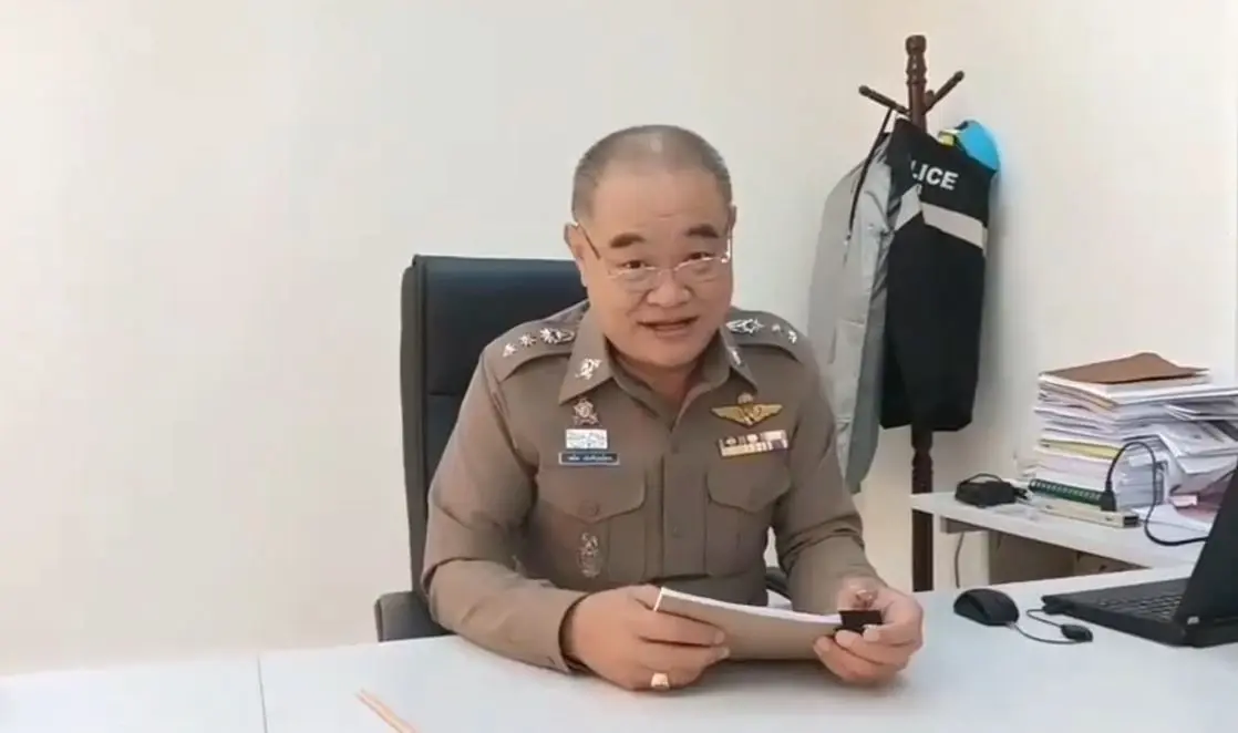 โอละพ่อ! ครูสาวถูกหลอกไปทำงานคอลเซ็นเตอร์ ที่แท้เสียพนันไม่มีเงินจ่าย