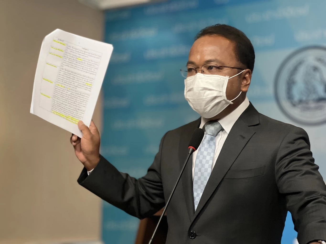 ปชป.ย้ำจุดยืนไม่แตะม.112 โหวต"พิธา"เป็นนายกฯรอมติพรรค