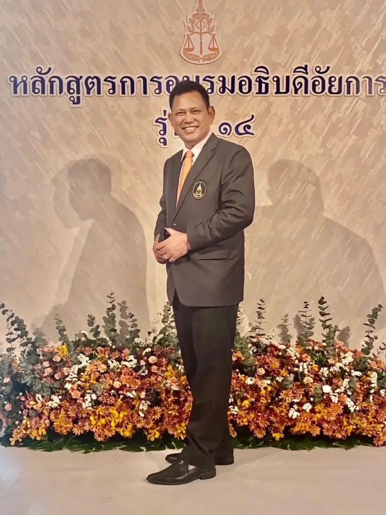 นายประยุทธ เพชรคุณ รองอธิบดีอัยการสำนักงานคดีพิเศษ และกรรมการอัยการ