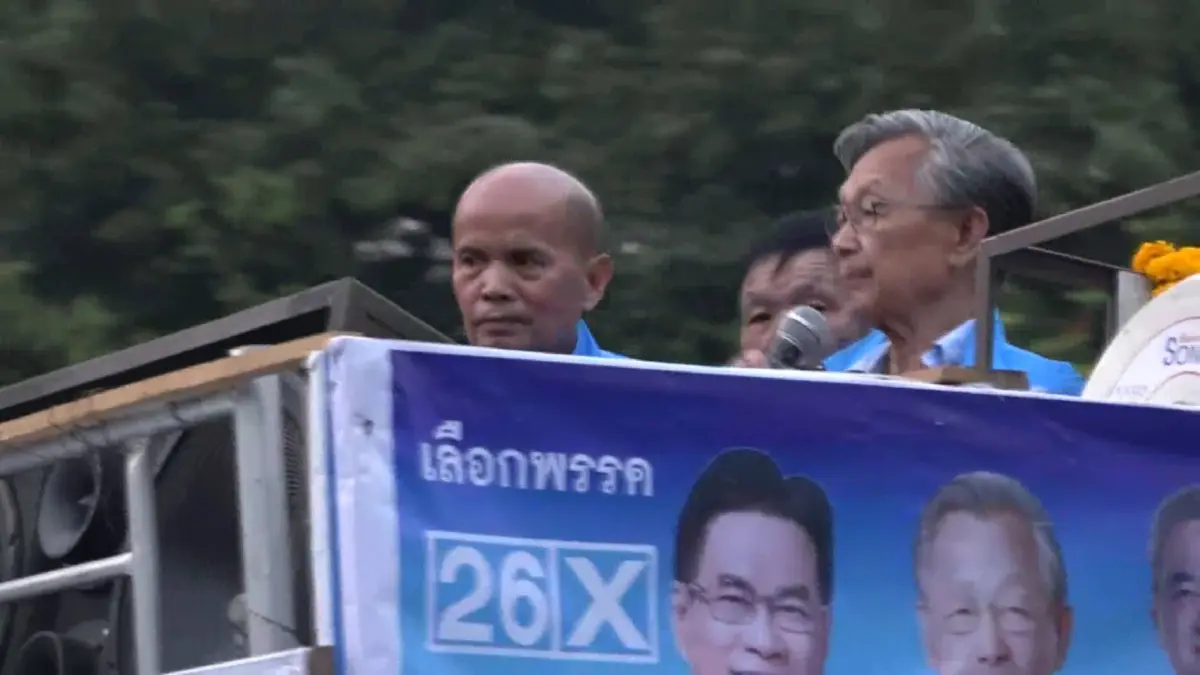 "ชวน" ลุยช่วยผู้สมัครจ.แพร่ ยอมรับกังวลผลโพล ระบุเสียดาย "แม่เลี้ยงติ๊ก"
