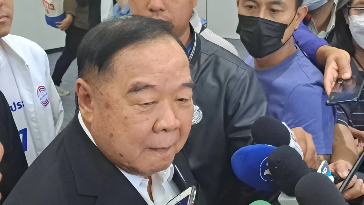 "บิ๊กป้อม"ยิ้มอารมณ์ดี บอกหลังเลือกตั้งจับได้ทุกขั้วขึ้นอยู่กับประชาชน