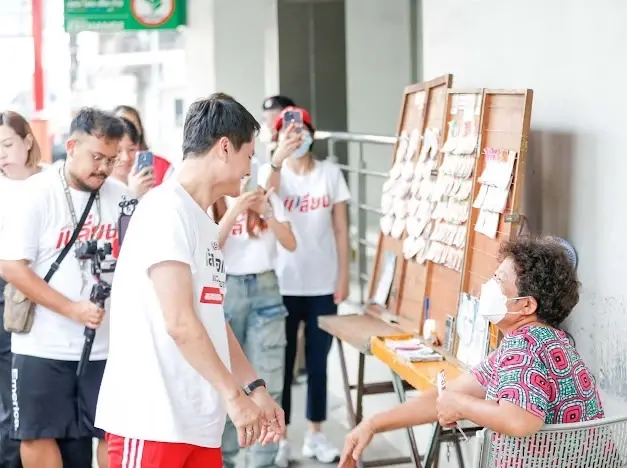 นอท พรรคเปลี่ยน หาเสียงผู้ค้าสลากกินแบ่งรัฐบาล