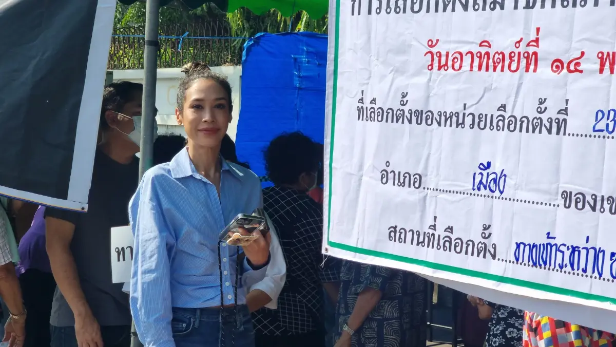 "ทราย เจริญปุระ" ฝากรัฐบาลใหม่ แก้ปัญหาปากท้อง ปชช. ตามสัญญา