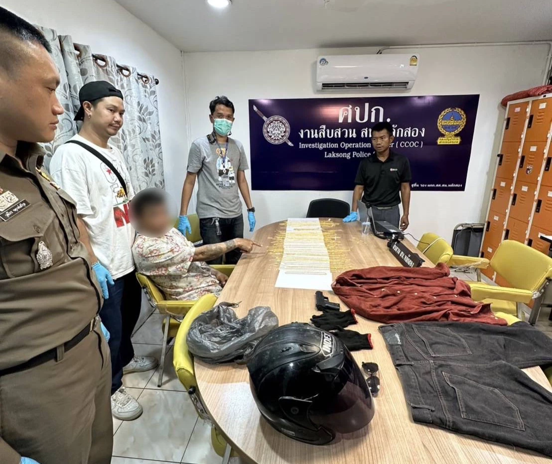 รวบแล้วอดีต รปภ.ใช้ปืนปลอมชิงทรัพย์ร้านทองโลตัสบางแค