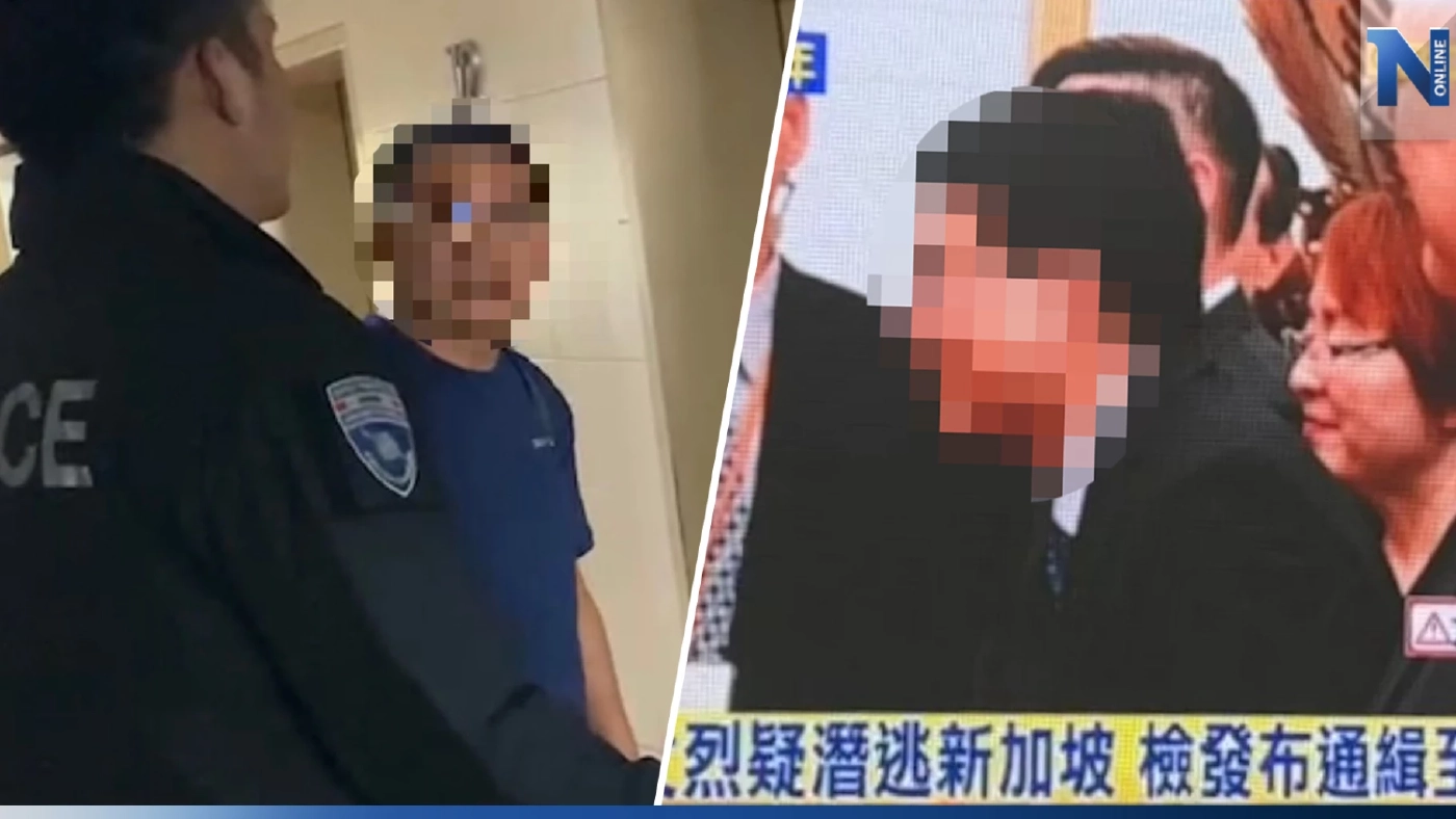 สตม. จับหัวหน้าแก๊งไต้หวัน เปิดบริษัทยา ปั่นหุ้น เสียหายกว่า 2.3 หมื่นล้าน