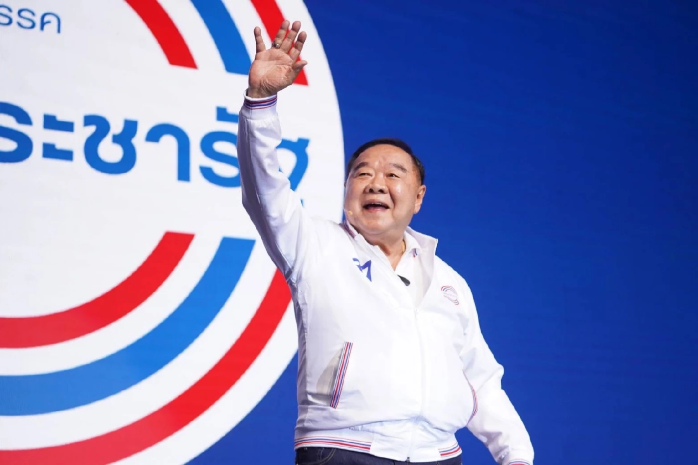 พล.อ.ประวิตร วงษ์สุวรรณ