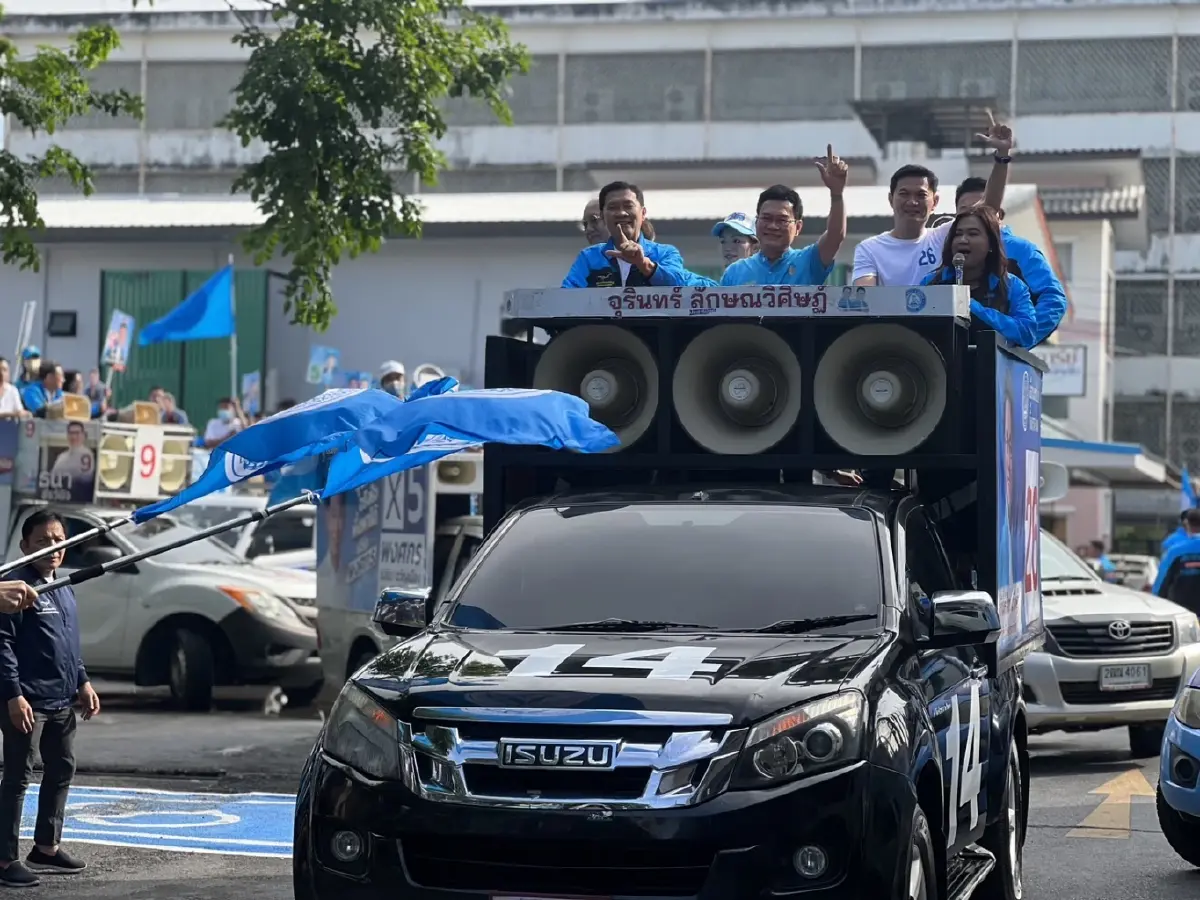 "จุรินทร์" วอนหนุนเลือกปชป. ชูปชต.ไม่โกง ปล่อยขบวนรถสู่ชัยชนะทั่วกทม.