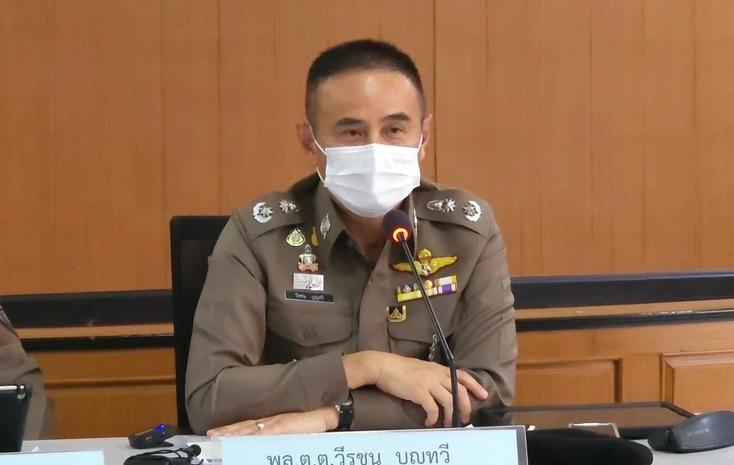 เปิดคำรับสารภาพ คนร้ายสังหารเซลล์อ้อม หลอกขึ้นรถไปกดเงิน ก่อนใช้มีดจี้