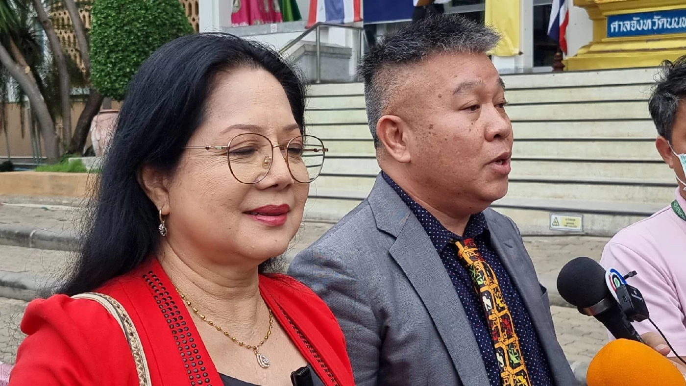 ลุ้นคำพิพากษา "ปอ-โรเบิร์ต" หลังรับสารภาพทุกข้อหา คดี "แตงโม"