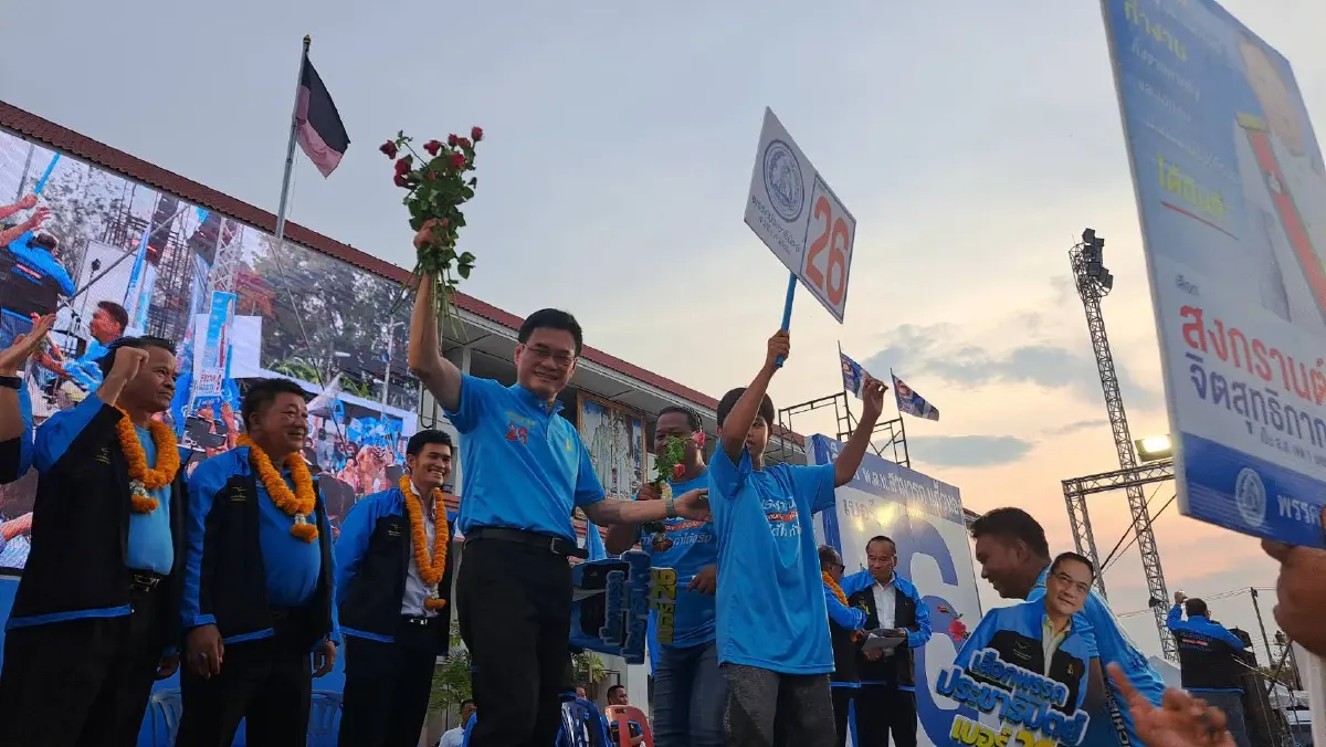 "จุรินทร์" อ้อนชาวพิจิตรเลือกปชป. ทั้งคนทั้งพรรค มั่นใจพาประเทศรอดวิกฤต