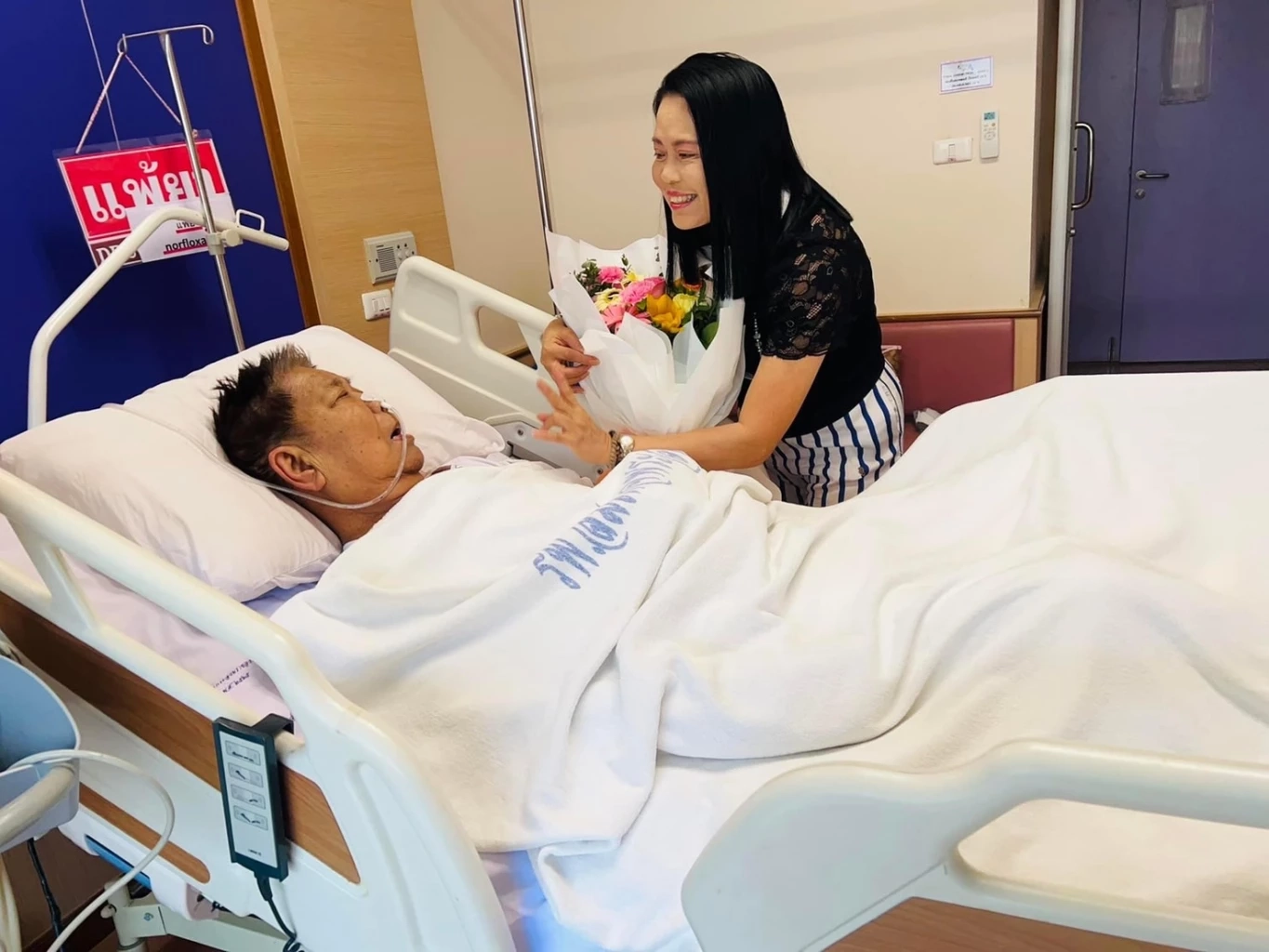 'ครูชลธี ธารทอง' หัวใจหยุดเต้น 15 นาที อาการขั้นวิกฤต ยังไม่รู้สึกตัว