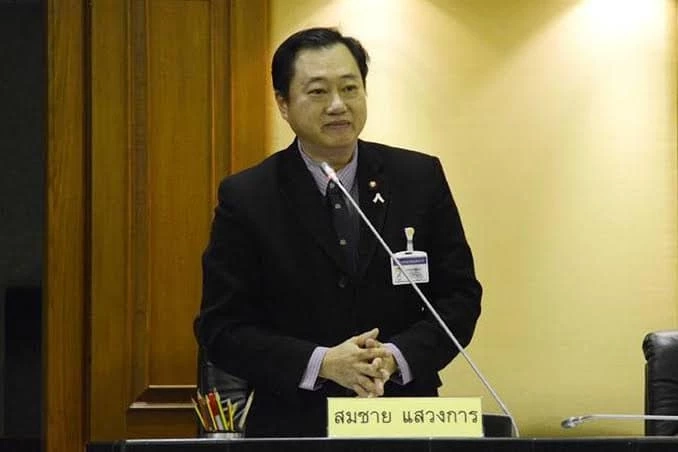 "ส.ว.สมชาย" ยกกฎหมายแพ่งมัด "พิธา" ปมหุ้น "itv" จี้ กกต. ส่งศาล รธน.วินิจฉัย