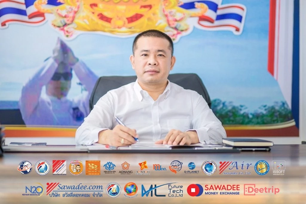 ประสิทธิ์ เจียวก๊ก และเครือข่าย