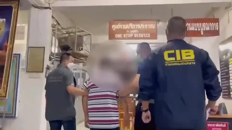 รวบผัวโหด ปลิดชีพเมียทิ้งร่างอำพราง หนีคดีกบดานนาน 16 ปี
