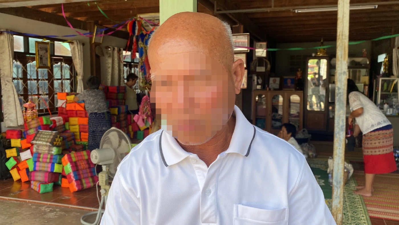  ร.ต.อ.สมศักดิ์ บัวเผื่อน เจ้าของบ้านที่เกิดเหตุ