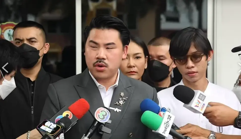 "กัน จอมพลัง"