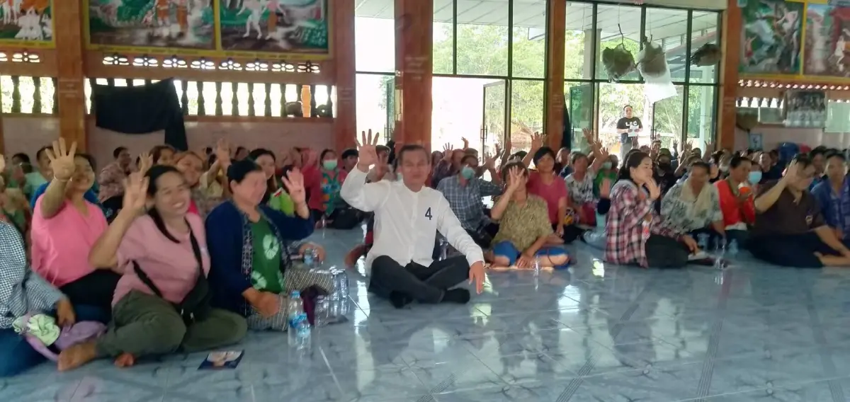 ผู้สมัคร"รวมไทยสร้างชาติ"กว่า 50 เขตจังหวัดถูกเท เตรียมแถลงข่าวหน้าพรรค