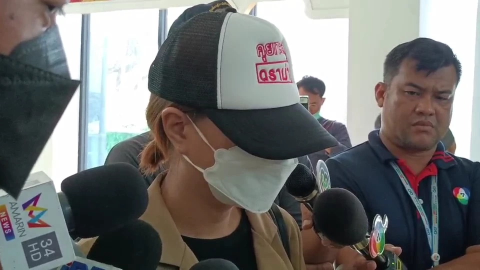 เพื่อนสนิทแฉ"แอม ไซยาไนด์" ติดต่อขอทำประกันระดับพรีเมียมให้ "นายแด้"