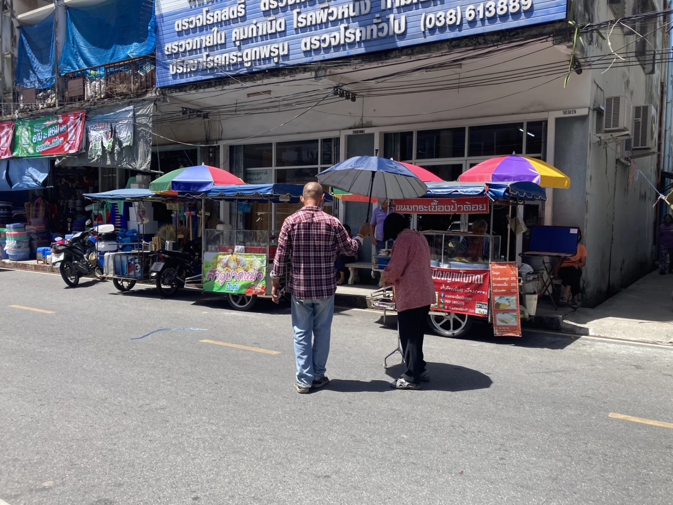 วุ่นอีกรอบ "บาส"ครูสอนยิงปืนคลั่งระยอง ประกาศขู่เผาบ้าน