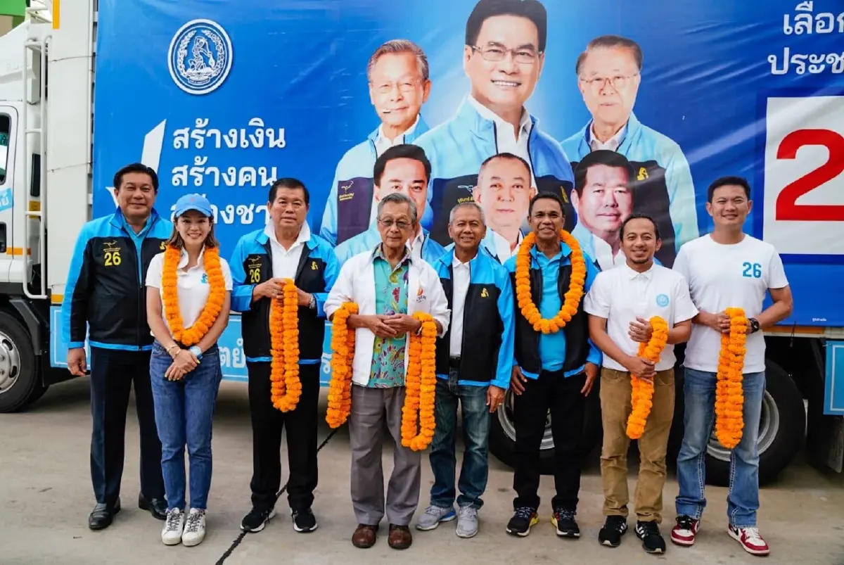 "มาดามเดียร์" ขอปชช.เลือก "ส.ส." จากผลงาน ไม่ใช่แค่กระแสหรือฉาบฉวย
