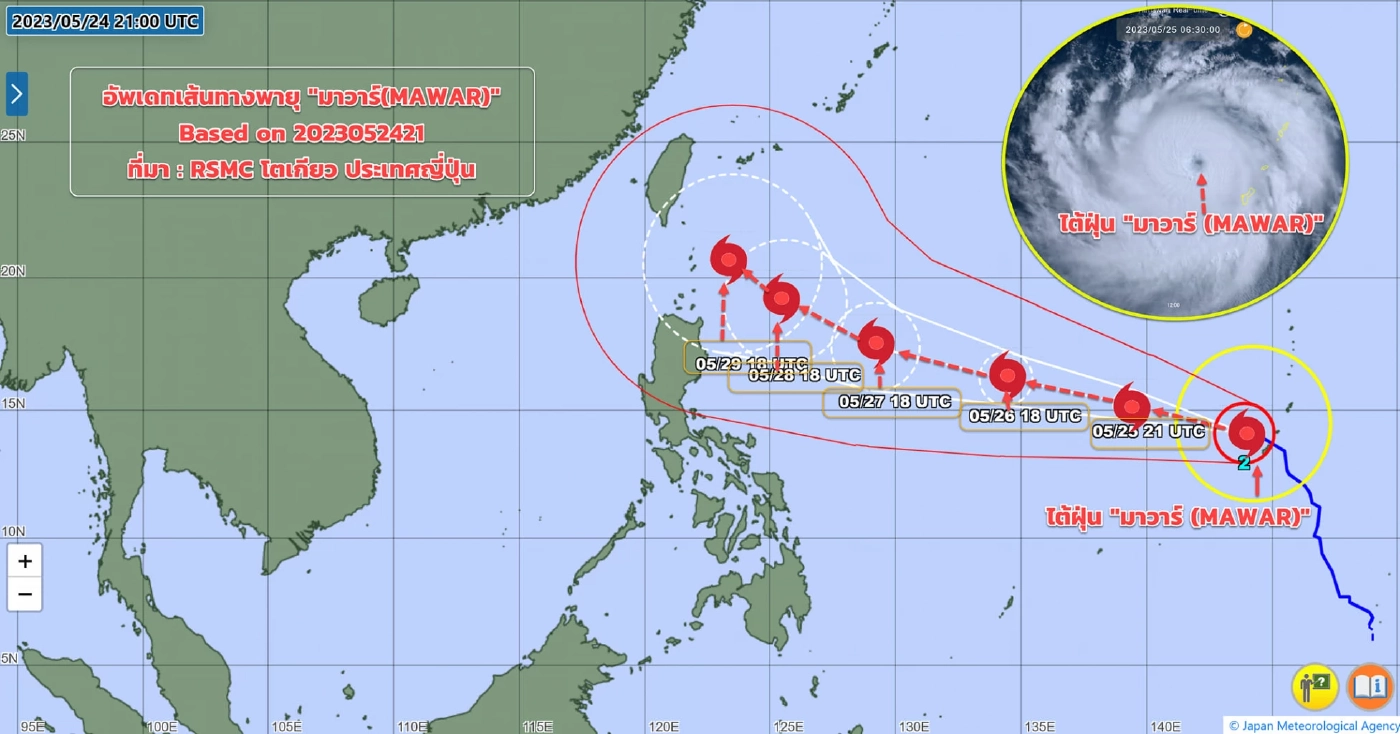 เปิดรายชื่อ 15 จว.ภาคอีสาน รับมือฝนฟ้าคะนองร้อยละ 60 ฝนตกหนัก ลมกระโชกแรง  