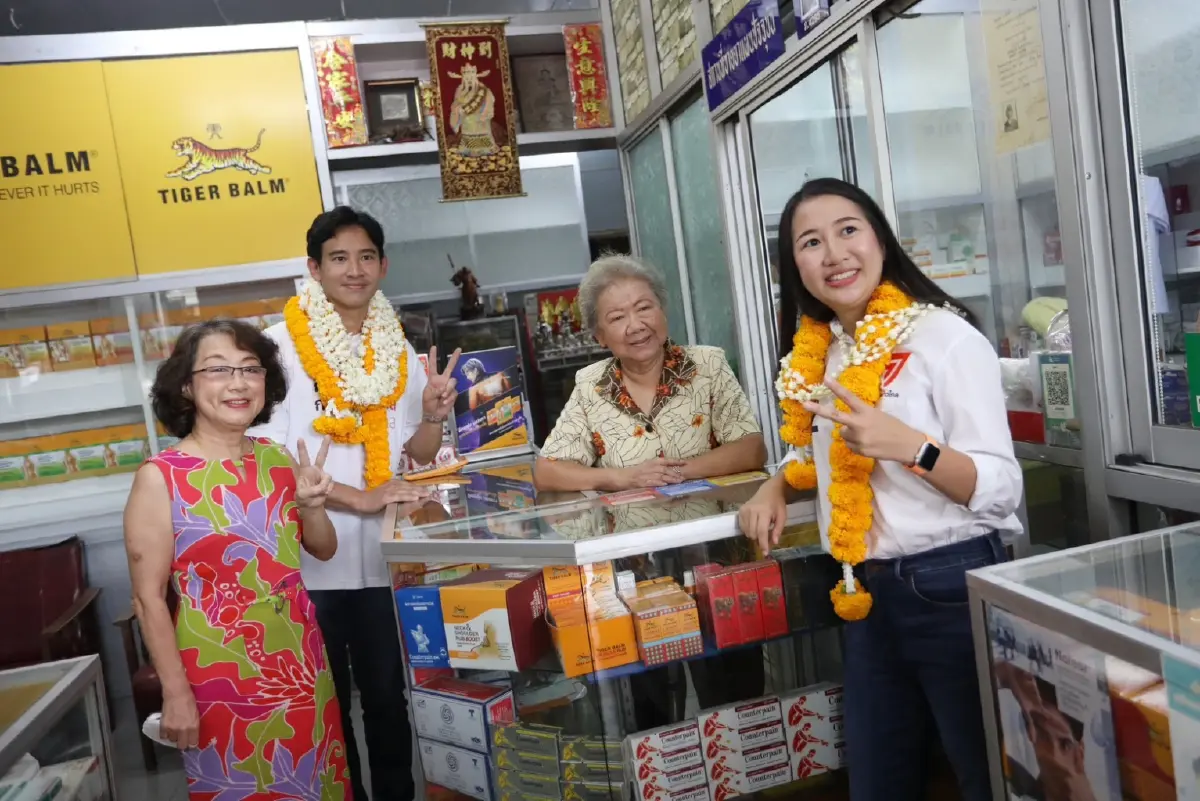 “พิธา” นำผู้สมัคร ส.ส. หาเสียง ชาวเชียงใหม่ตะโกนเชียร์ ให้เป็นนายกฯ 