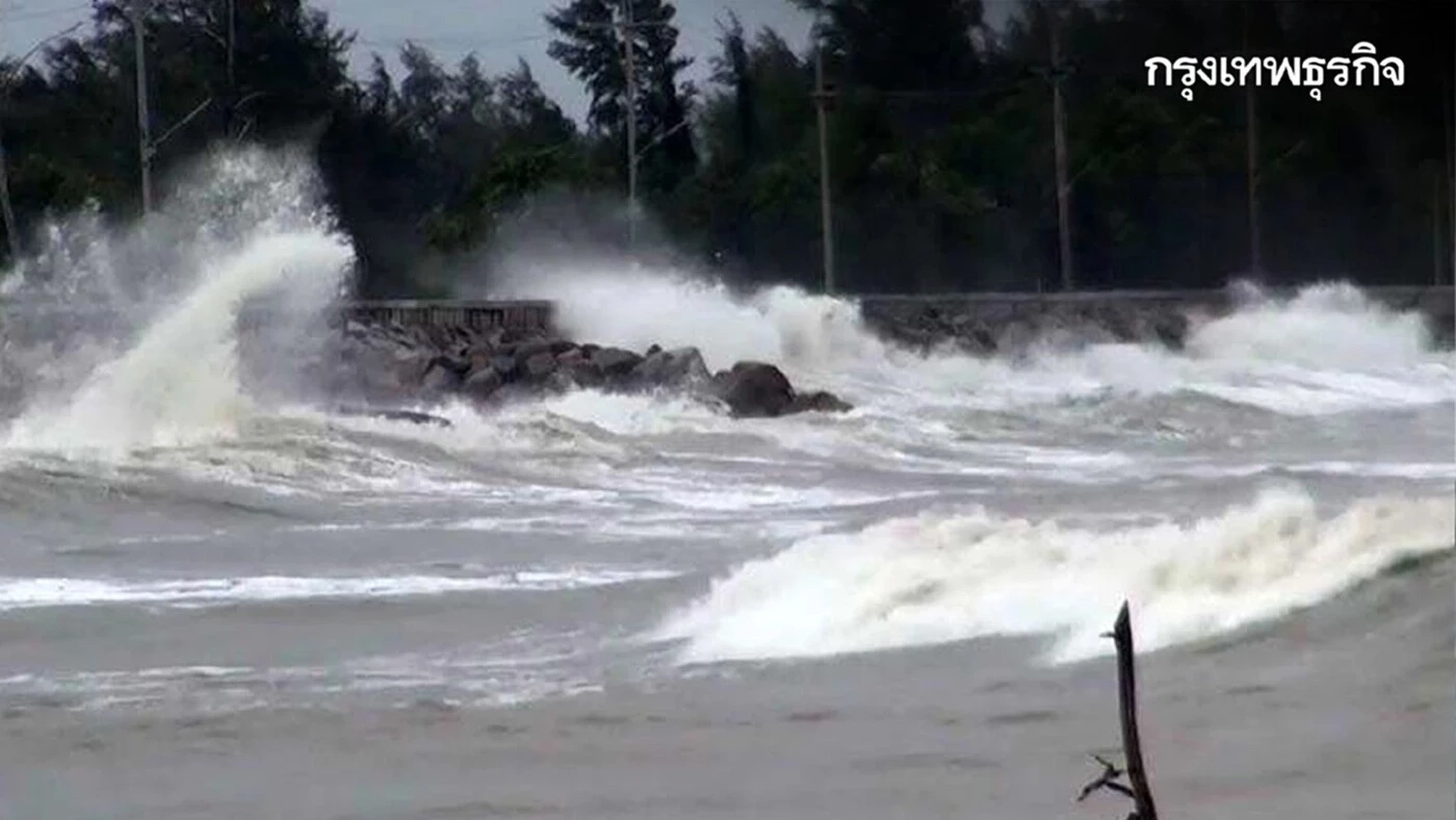 กรมอุตุฯ เตือน พายุไซโคลนโมคา ขึ้นฝั่งเมียนมา 14-15 พ.ค.นี้ กระทบไทยฝนตกหนัก