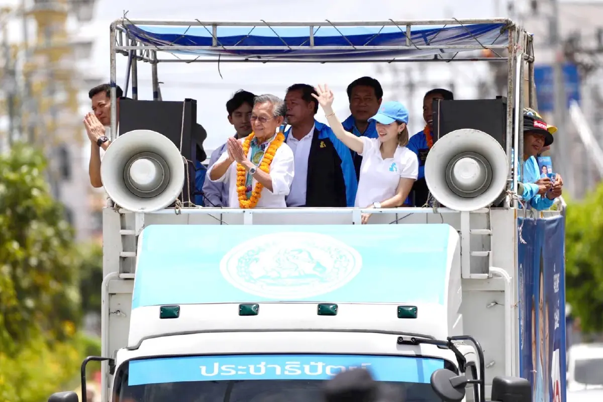 "มาดามเดียร์" ขอปชช.เลือก "ส.ส." จากผลงาน ไม่ใช่แค่กระแสหรือฉาบฉวย