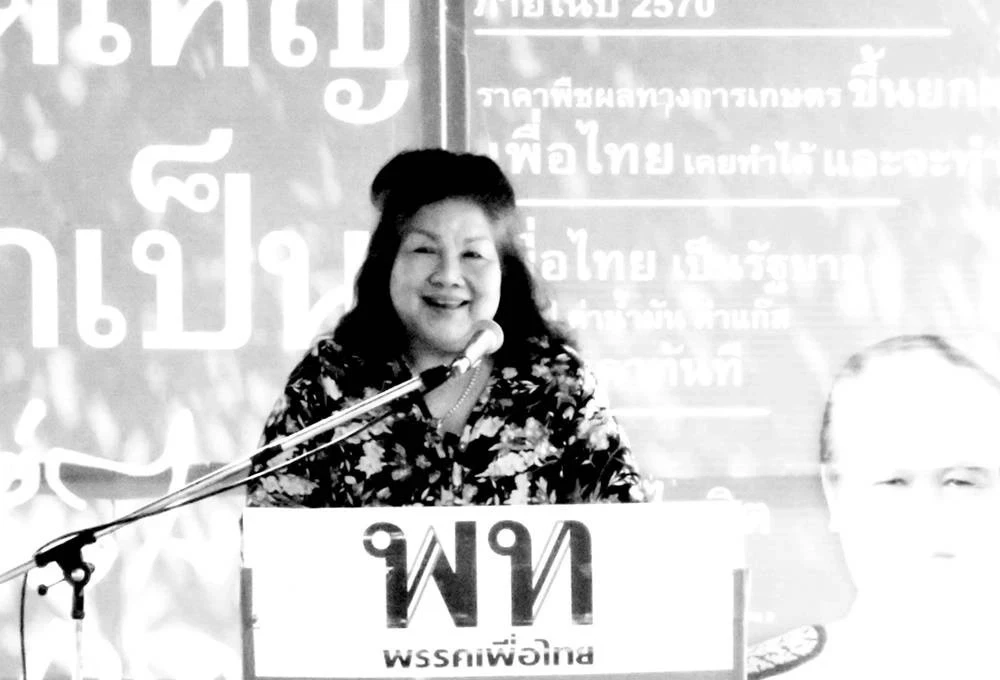 สุดเศร้า "ครูแก๊ส" สุจินดา ภรรยา "ไพจิต ศรีวรขาน" เสียชีวิตกะทันหัน