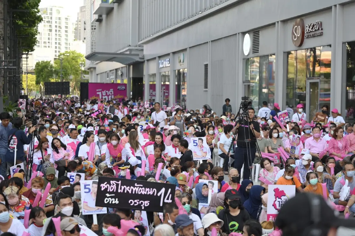 "ชทพ." รุกกทม. ปราศรัยใหญ่ครั้งแรก "หนูนา" ลั่น ไม่ใช่พรรคบ้านๆ