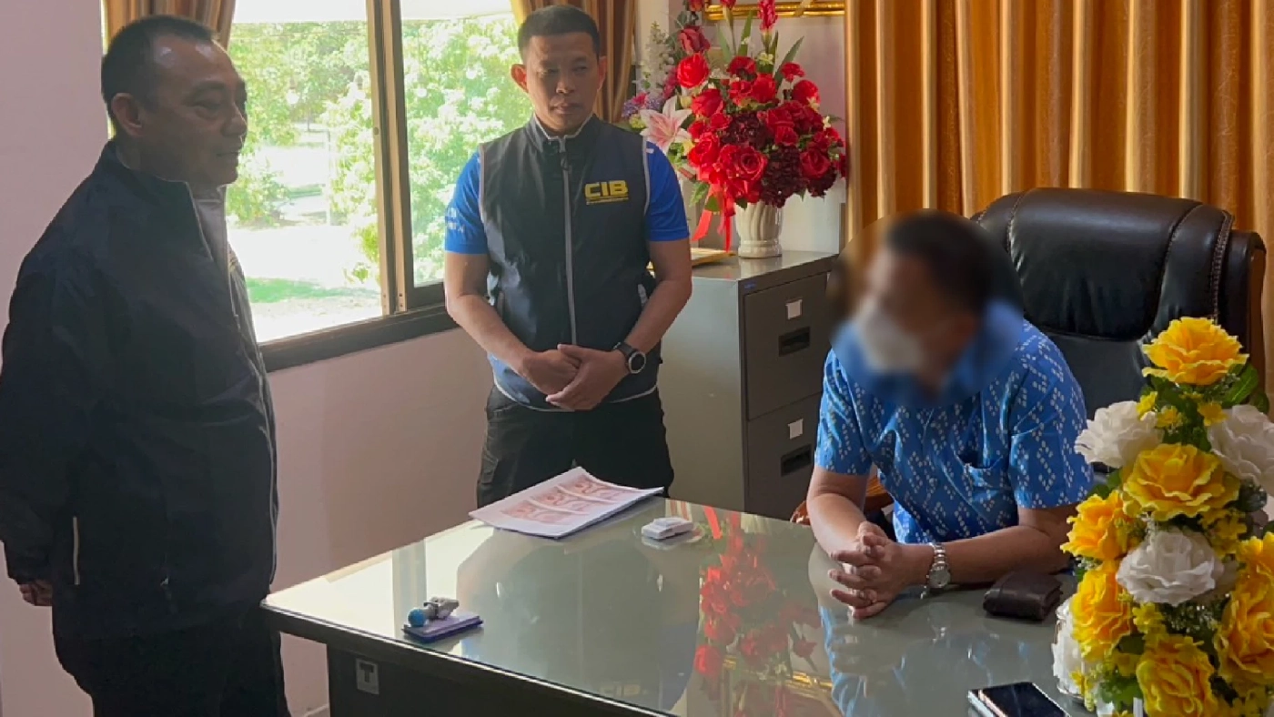 สั่งเด้ง "นายอำเภอแม่วงก์" เซ่นปมทุจริต รีดส่วยบ่อนไก่ชน