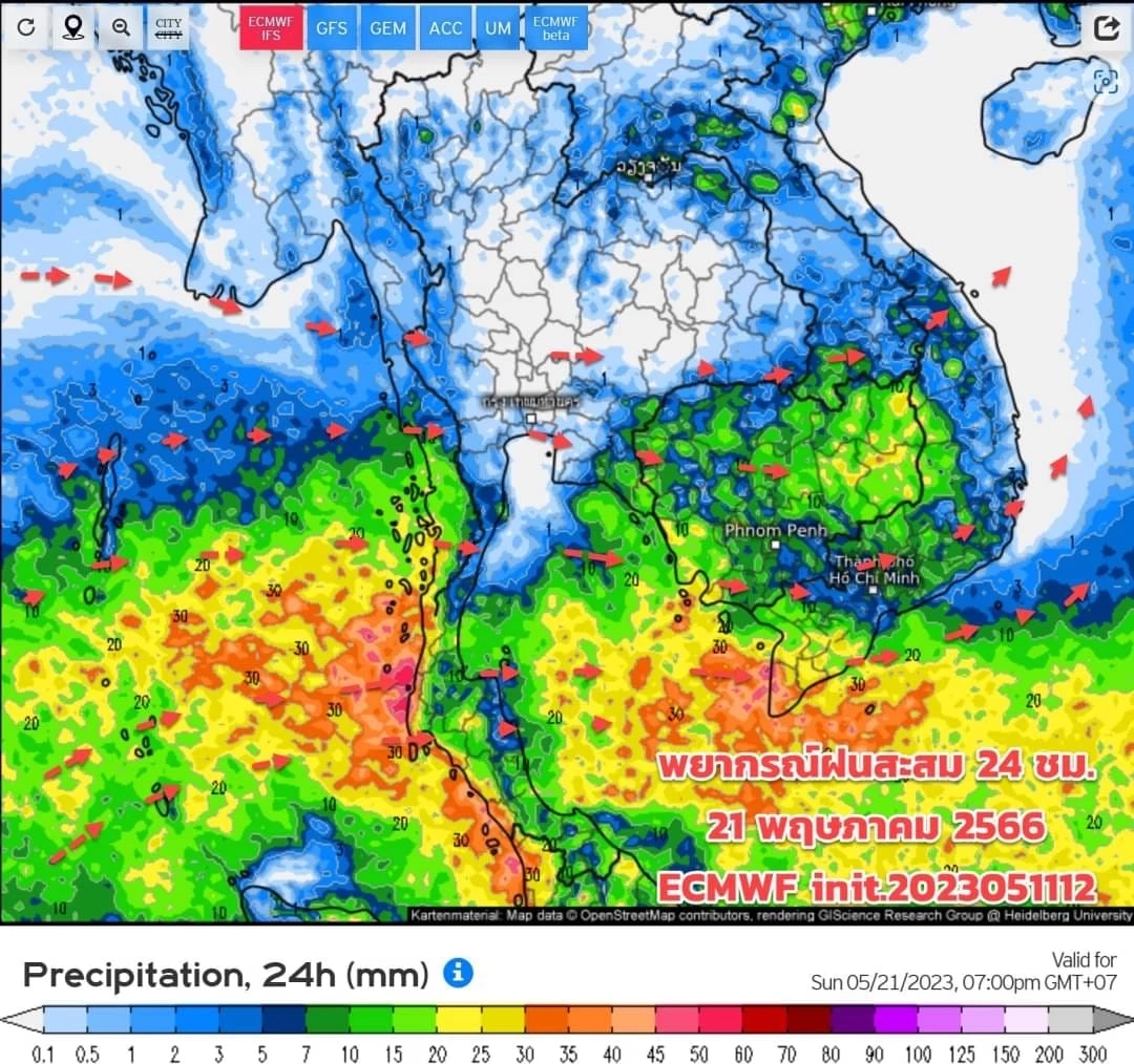 รายงานสภาพอากาศสัปดาห์หน้า อิทธิพลจากพายุไซโคลนโมคา ทำไทยฝนตกต่อเนื่อง