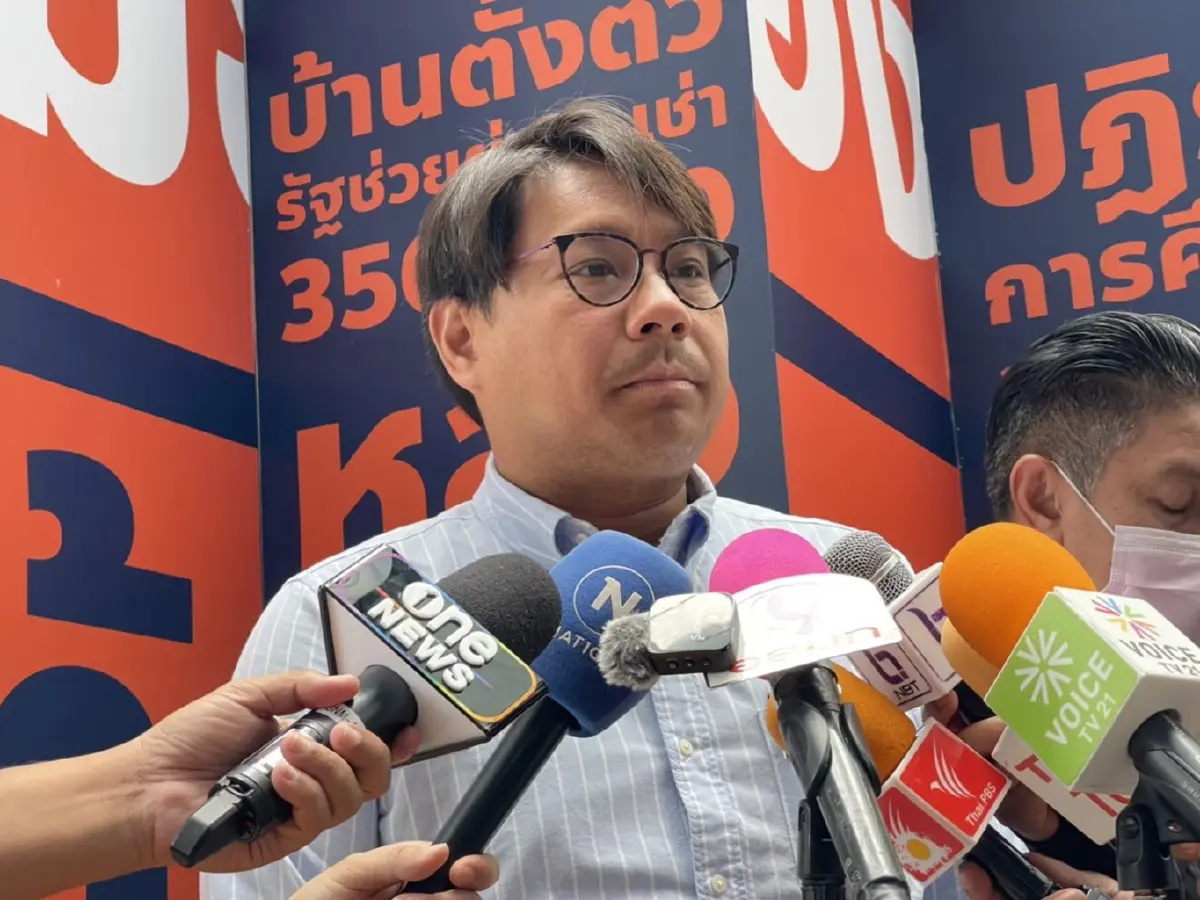 "พิจารณ์" สวน "ทักษิณ" ด้อยค่าก้าวไกล ชนะเลือกตั้งใช้ IO