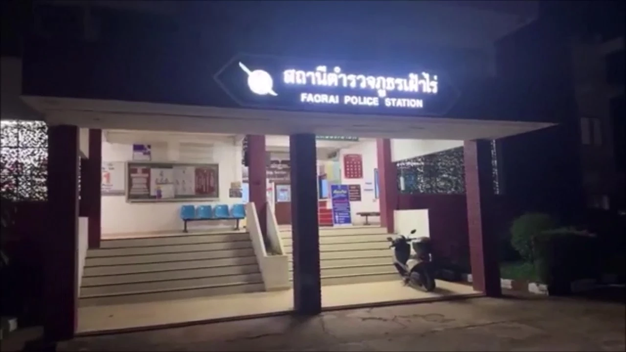 ตำรวจช่วย 3 เยาวชน หนีจากโรงเรียนประจำ บอกทนไม่ได้ถูกรุ่นพี่ทำร้าย