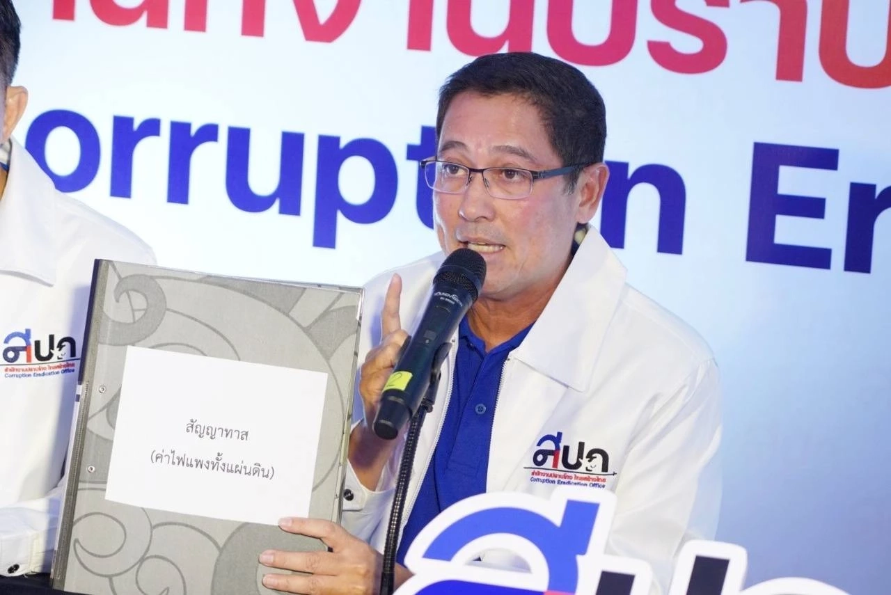 "ไทยสร้างไทย" ไม่เกี่ยงตำแหน่ง เก้าอี้ไหนก็ได้ ขอแค่ได้รัฐบาลใหม่โดยเร็ว