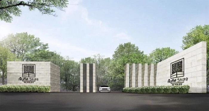 ย้อนข่าวเด็ด "ครูอ้อย เข็มทิศชีวิต" คุณแม่ไฮโซทะเล มีสินทรัพย์มากถึง 166 ล้านบาท