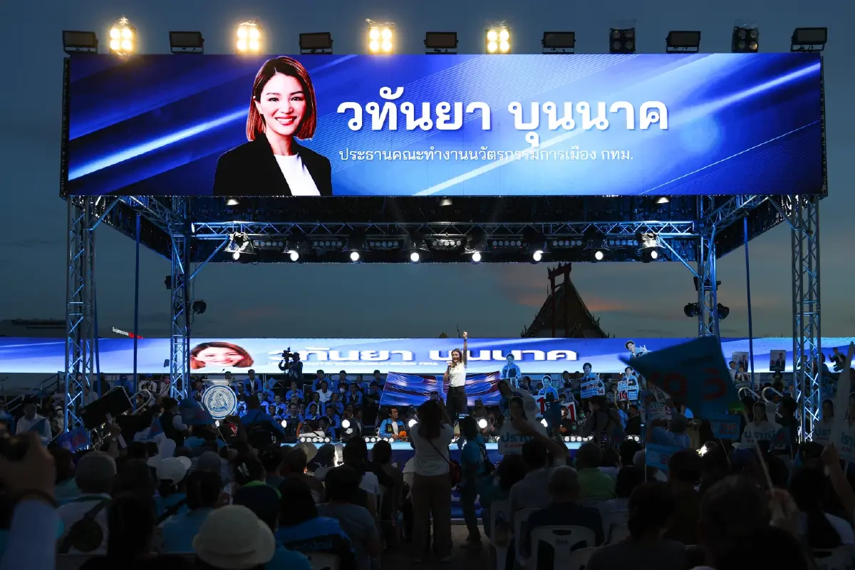 โค้งสุดท้าย! "มาดามเดียร์" ชวนคนไทยเลือก "ปชป." เป็นแกนนำจัดตั้งรัฐบาล