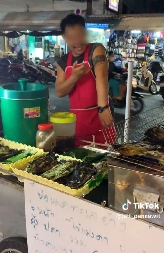 เปิดใจ อดีตเจ้าของผับชื่อดัง เผยสาเหตุหมดตัว ล่าสุดวันนี้ ต้องมาขายห่อหมกย่าง 